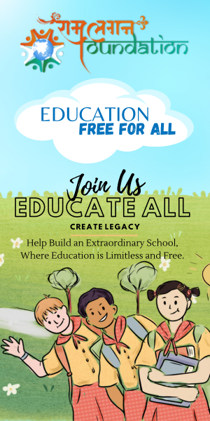 RamLagan Foundation - Unite in forging a remarkable school, where education knows no limits and is bestowed freely.